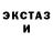 Метадон белоснежный Vaidotas Blazys
