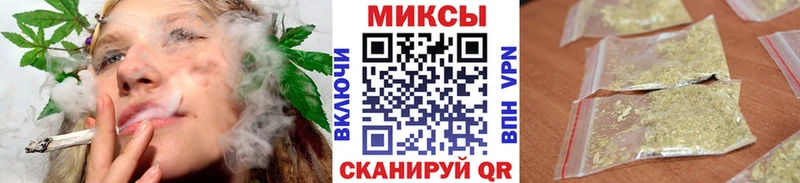 наркотики Лесозаводск shop наркотические препараты Бутират оксибутират