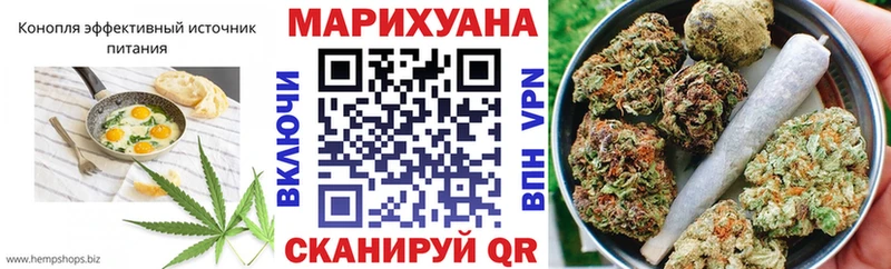 Печенье с ТГК марихуана  Лесозаводск 