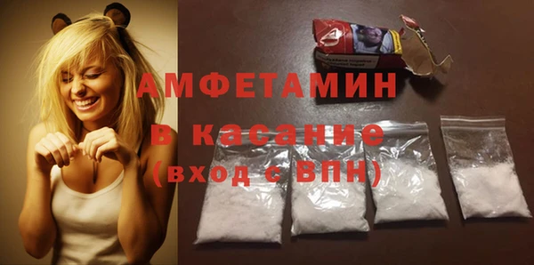 дурь Абаза