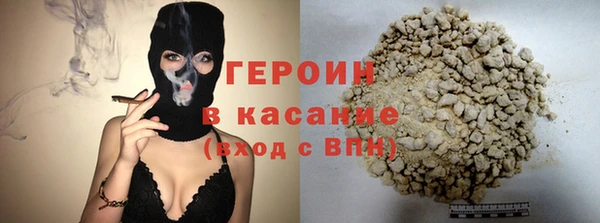 альфа пвп Нефтегорск