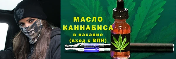 марки nbome Новозыбков