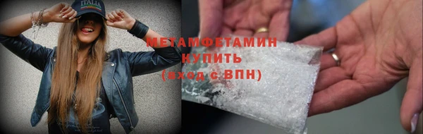 героин Аксай