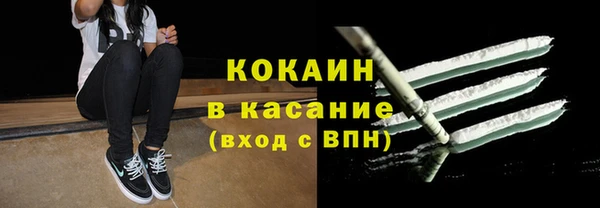 альфа пвп Нефтегорск