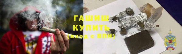 МДПВ Баксан