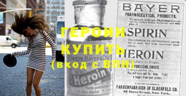 мдма Нея