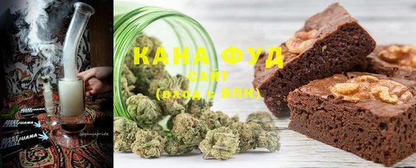 бутират Новодвинск