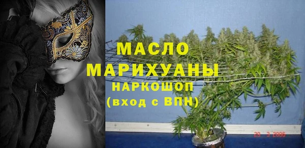прущая мука Няндома