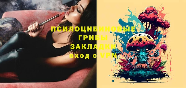 мдма Нея