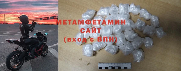 МДПВ Туринск