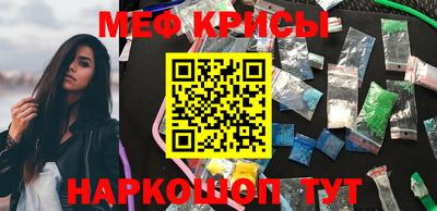 гашишное масло Волжский
