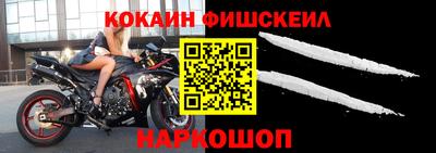 ПСИЛОЦИБИНОВЫЕ ГРИБЫ Берёзовский