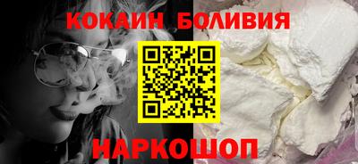 гашишное масло Волжский