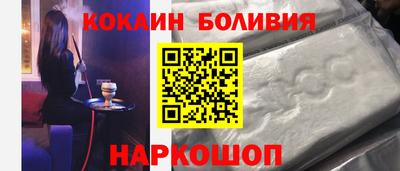 гашишное масло Волжский
