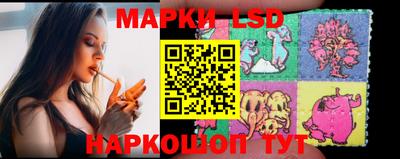 альфа пвп VHQ Бийск