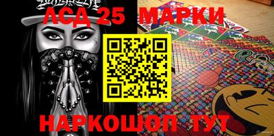 ПСИЛОЦИБИНОВЫЕ ГРИБЫ Берёзовский