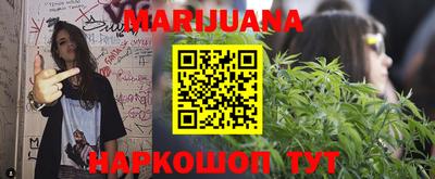 ПСИЛОЦИБИНОВЫЕ ГРИБЫ Берёзовский