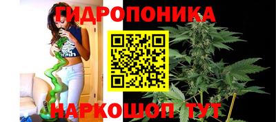 кокаин VHQ Волгодонск