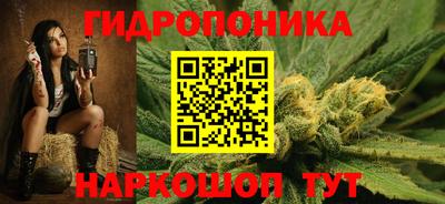 альфа пвп VHQ Бийск