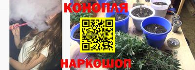 кокаин VHQ Волгодонск