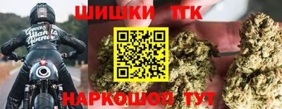 кокаин VHQ Волгодонск