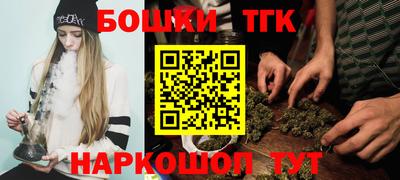 кокаин VHQ Волгодонск