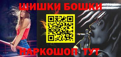 ПСИЛОЦИБИНОВЫЕ ГРИБЫ Берёзовский