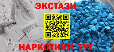 2c-b Волжск