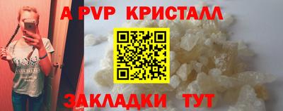 ПСИЛОЦИБИНОВЫЕ ГРИБЫ Берёзовский