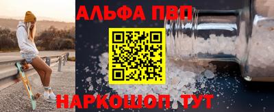 ПСИЛОЦИБИНОВЫЕ ГРИБЫ Берёзовский