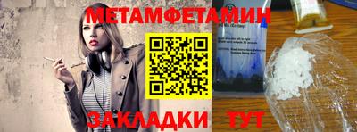 ПСИЛОЦИБИНОВЫЕ ГРИБЫ Берёзовский