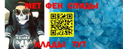 гашишное масло Волжский