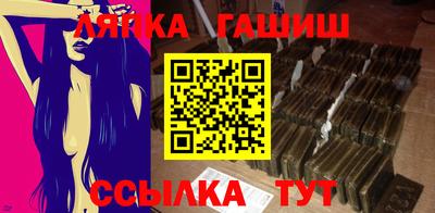 первитин Кандалакша