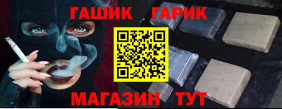 2c-b Волжск