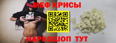 гашишное масло Волжский