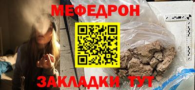 ПСИЛОЦИБИНОВЫЕ ГРИБЫ Берёзовский