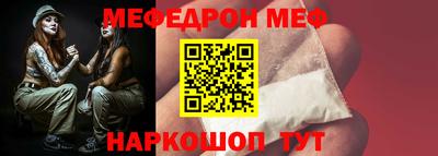 гашишное масло Волжский