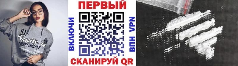 Первитин витя  blacksprut онион  Лесозаводск 