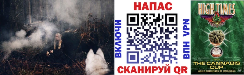 где найти наркотики  Лесозаводск  Каннабис ГИДРОПОН 