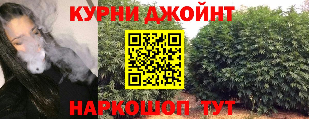 ТГК Лесозаводск